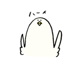 cool  bird sticker #10406914