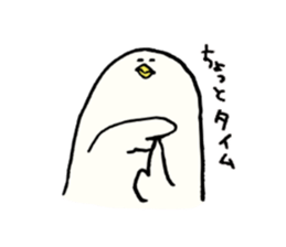 cool  bird sticker #10406915