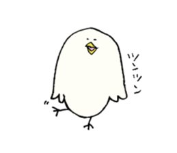 cool  bird sticker #10406916