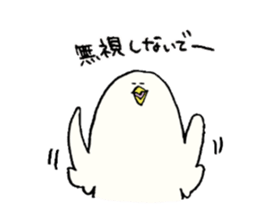 cool  bird sticker #10406918