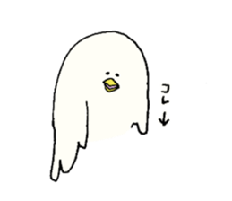 cool  bird sticker #10406921