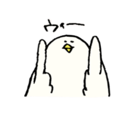 cool  bird sticker #10406922