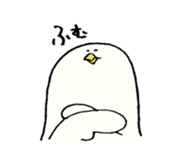 cool  bird sticker #10406923