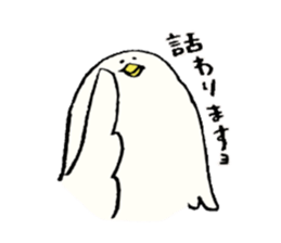 cool  bird sticker #10406928