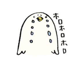 cool  bird sticker #10406935