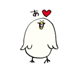 cool  bird sticker #10406938