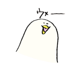 cool  bird sticker #10406939