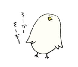 cool  bird sticker #10406942