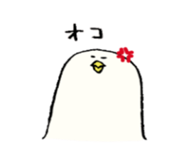 cool  bird sticker #10406943