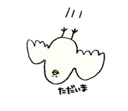 cool  bird sticker #10406945