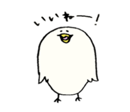 cool  bird sticker #10406948