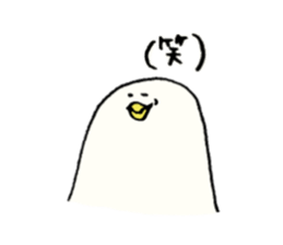 cool  bird sticker #10406949