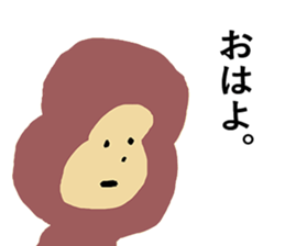 RedHip sticker #10406952