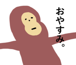 RedHip sticker #10406953