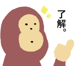 RedHip sticker #10406954