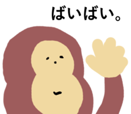 RedHip sticker #10406955