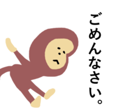 RedHip sticker #10406956