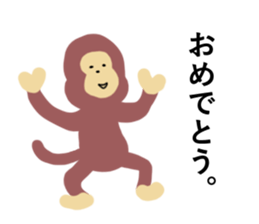 RedHip sticker #10406957