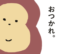 RedHip sticker #10406958