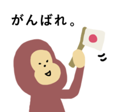 RedHip sticker #10406961