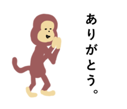 RedHip sticker #10406962