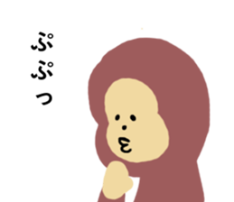 RedHip sticker #10406963