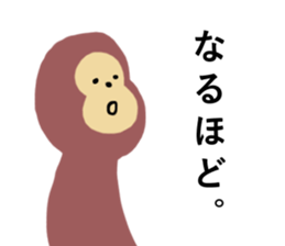 RedHip sticker #10406964