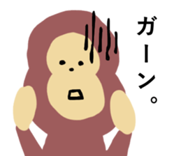 RedHip sticker #10406965