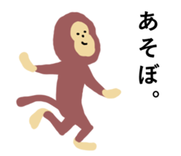 RedHip sticker #10406966