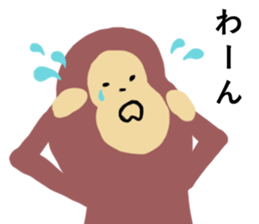 RedHip sticker #10406967