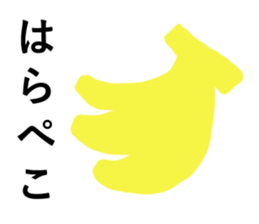 RedHip sticker #10406970