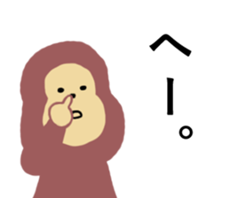 RedHip sticker #10406972