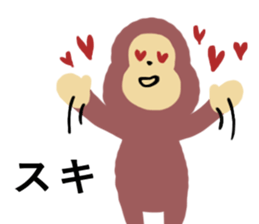 RedHip sticker #10406973