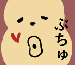 RedHip sticker #10406974