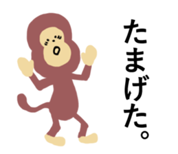 RedHip sticker #10406975