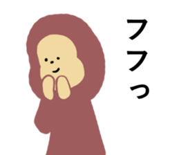 RedHip sticker #10406976