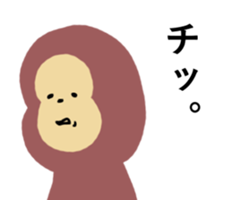 RedHip sticker #10406978