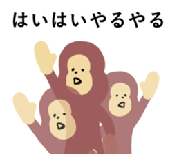 RedHip sticker #10406980