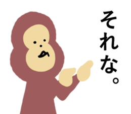 RedHip sticker #10406981