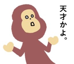 RedHip sticker #10406983