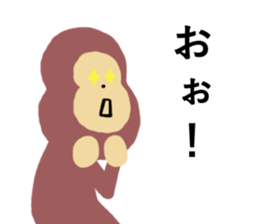 RedHip sticker #10406984