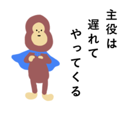 RedHip sticker #10406985