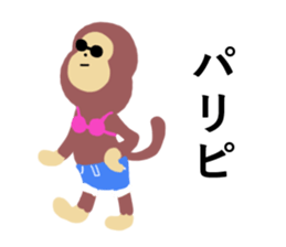 RedHip sticker #10406986