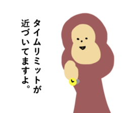 RedHip sticker #10406987