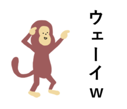 RedHip sticker #10406988