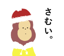 RedHip sticker #10406989