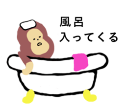 RedHip sticker #10406990