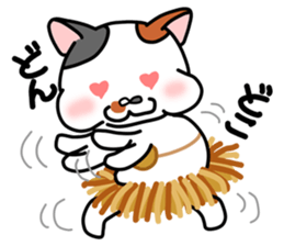 HUJIYAMA cat sticker #10407033