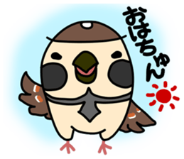 HUJIYAMA cat sticker #10407037