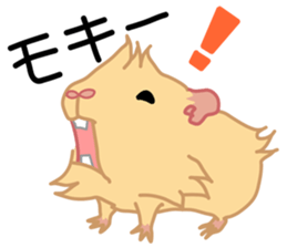 HUJIYAMA cat sticker #10407060